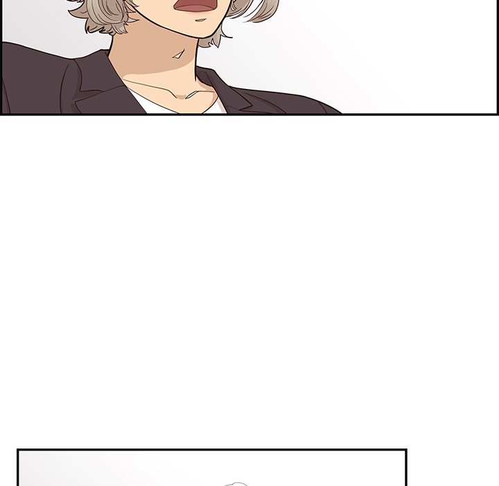 His Women’s University - Chapter 82 Page 77