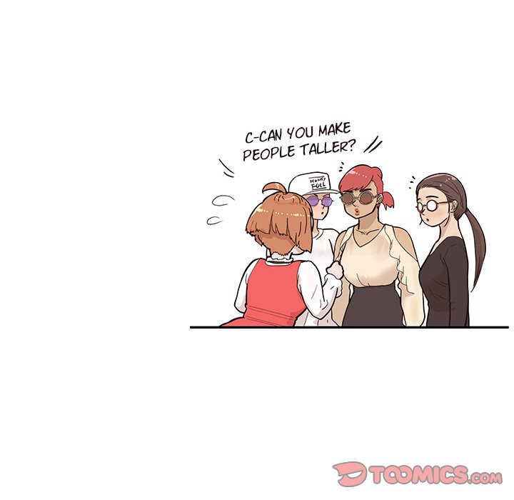 His Women’s University - Chapter 82 Page 82