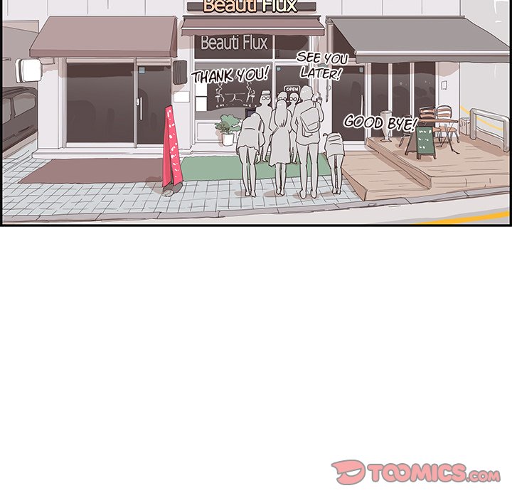 His Women’s University - Chapter 82 Page 86