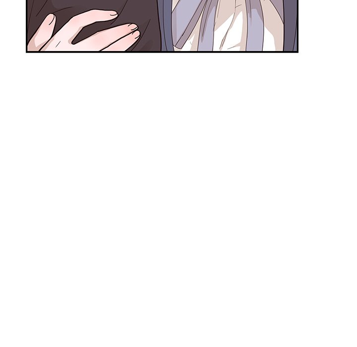 His Women’s University - Chapter 82 Page 95