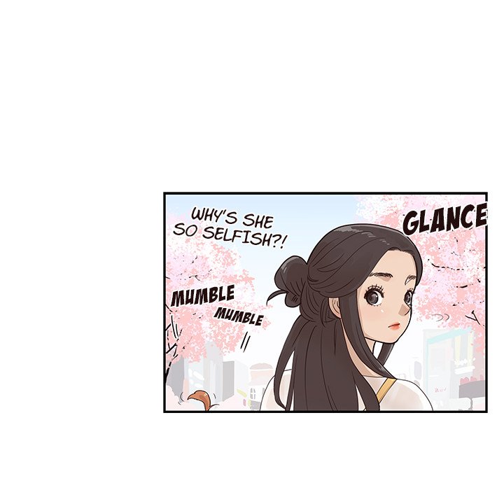 His Women’s University - Chapter 82 Page 96