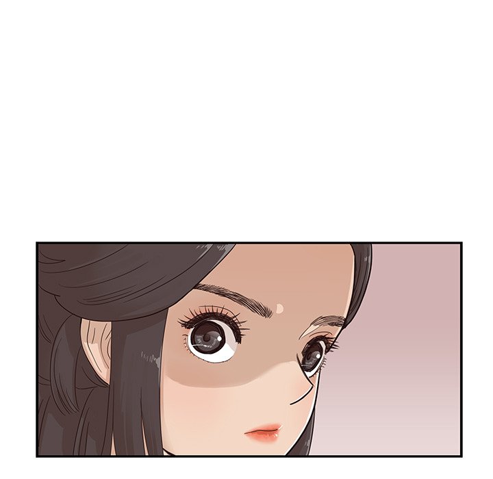 His Women’s University - Chapter 82 Page 97