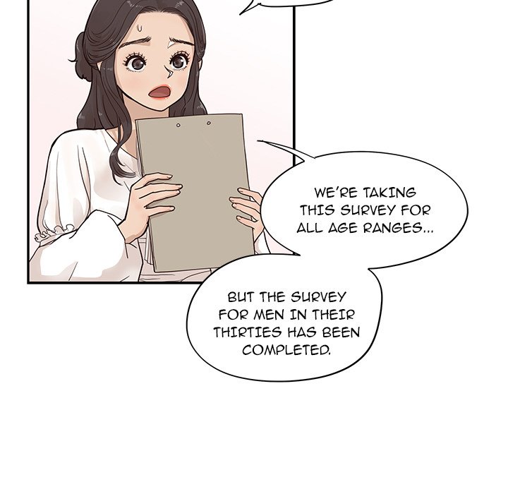 His Women’s University - Chapter 83 Page 11
