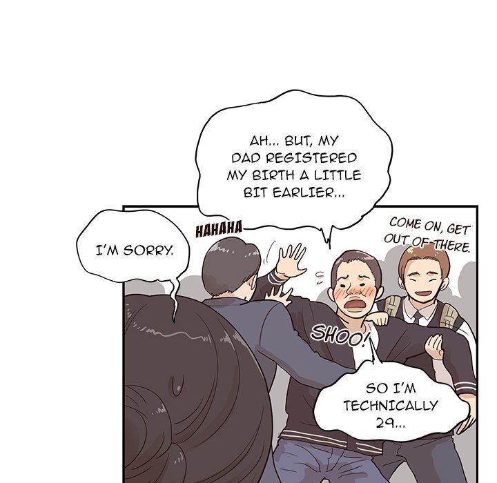 His Women’s University - Chapter 83 Page 12