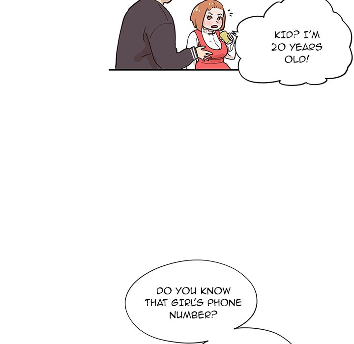 His Women’s University - Chapter 83 Page 20