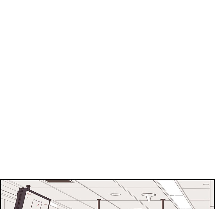 His Women’s University - Chapter 83 Page 25