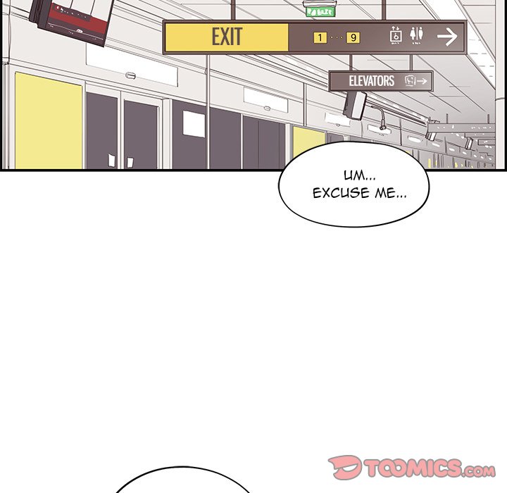 His Women’s University - Chapter 83 Page 26