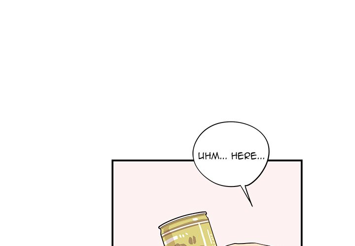 His Women’s University - Chapter 83 Page 3