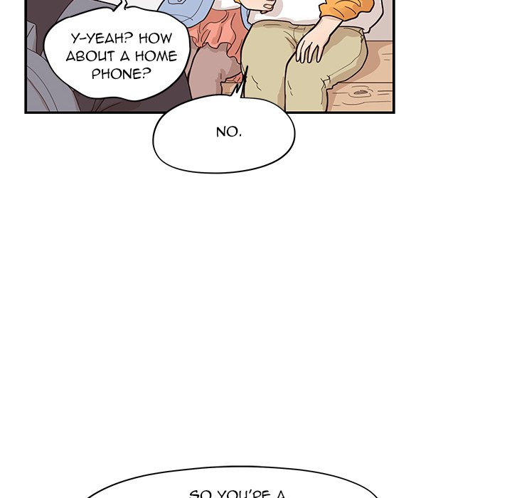 His Women’s University - Chapter 83 Page 32