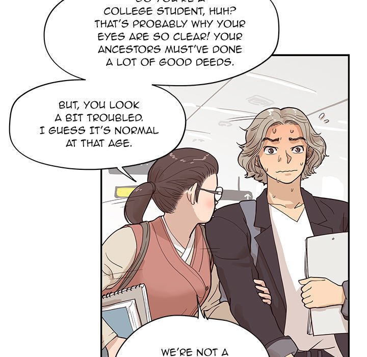 His Women’s University - Chapter 83 Page 33