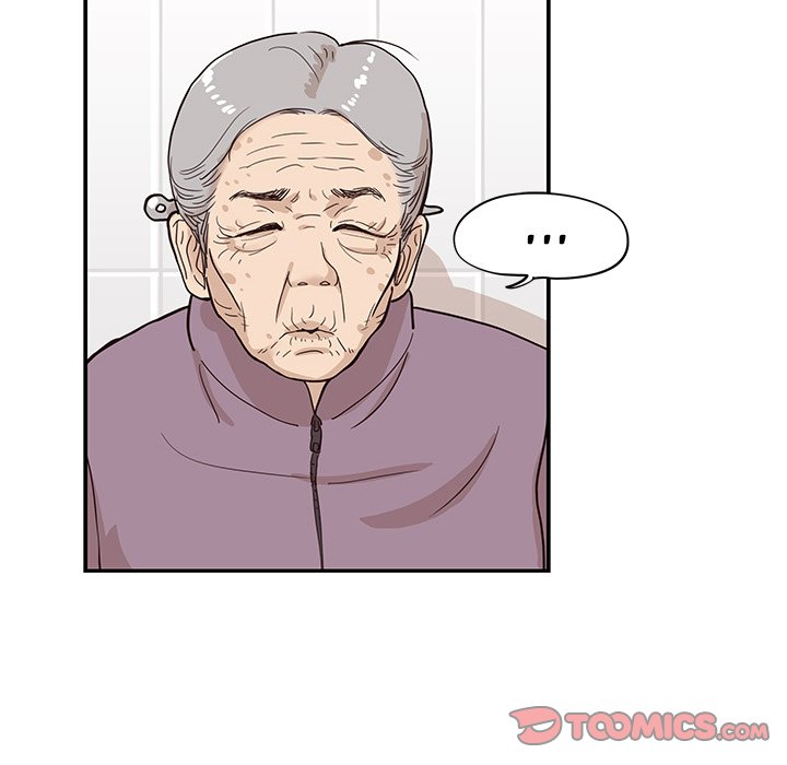 His Women’s University - Chapter 83 Page 38