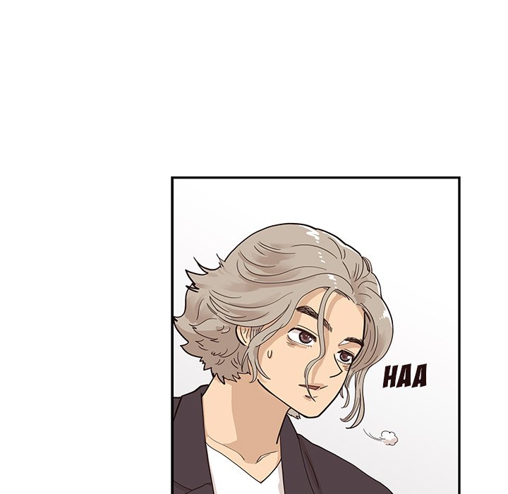 His Women’s University - Chapter 83 Page 39