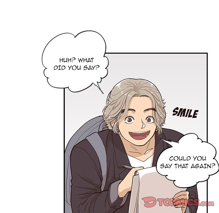 His Women’s University - Chapter 83 Page 42