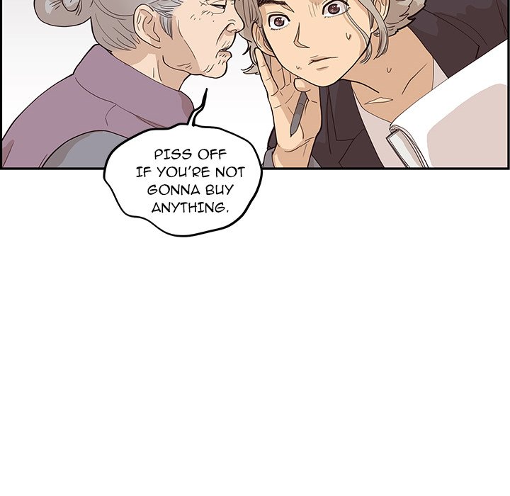 His Women’s University - Chapter 83 Page 44