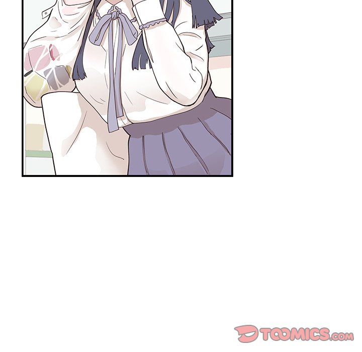 His Women’s University - Chapter 83 Page 46