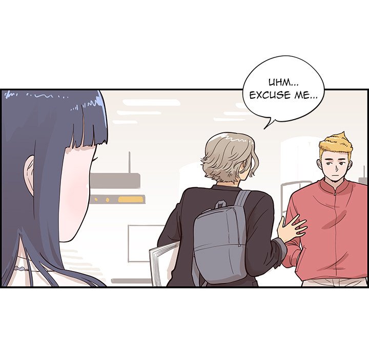 His Women’s University - Chapter 83 Page 47
