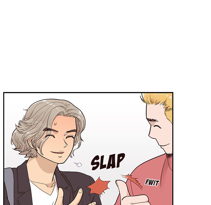 His Women’s University - Chapter 83 Page 48