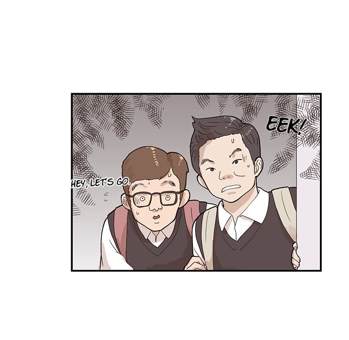 His Women’s University - Chapter 83 Page 68