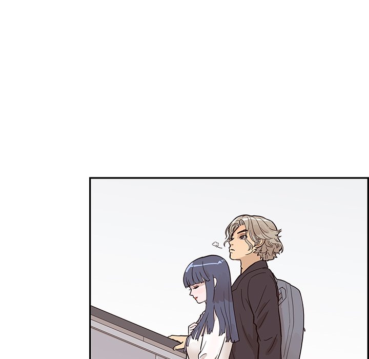 His Women’s University - Chapter 83 Page 69