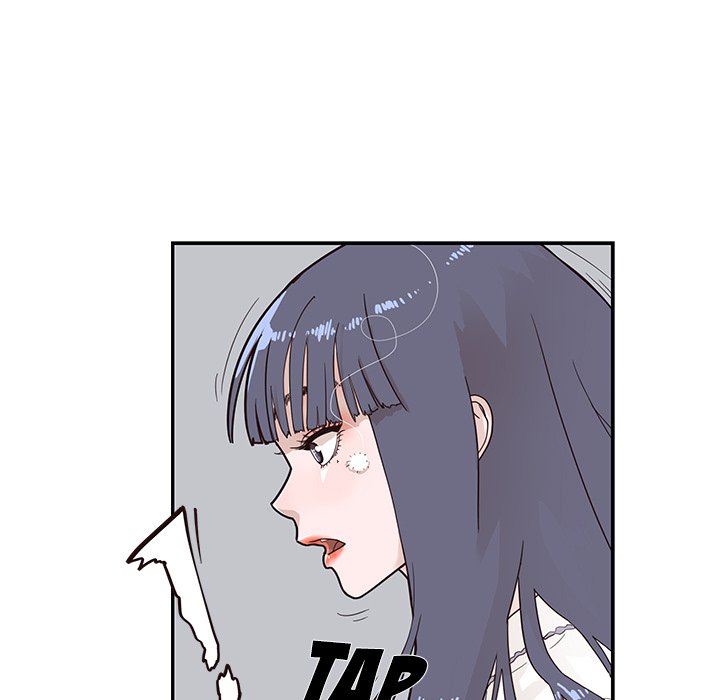 His Women’s University - Chapter 83 Page 75