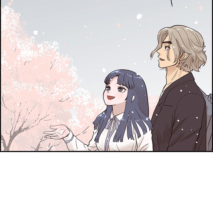 His Women’s University - Chapter 83 Page 80