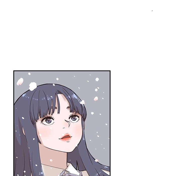 His Women’s University - Chapter 83 Page 81