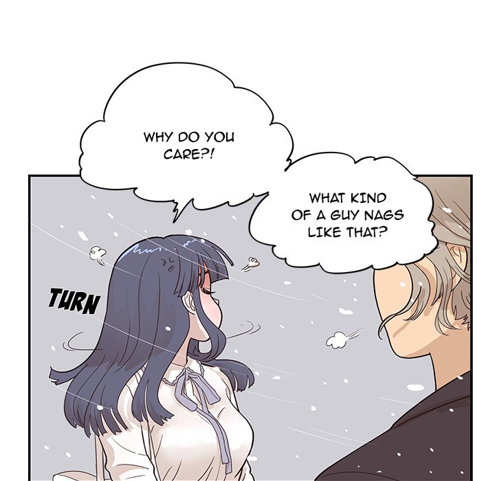 His Women’s University - Chapter 83 Page 88