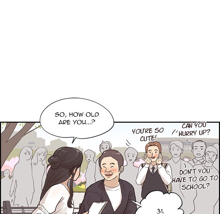 His Women’s University - Chapter 83 Page 9