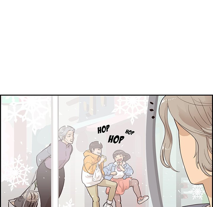 His Women’s University - Chapter 84 Page 11