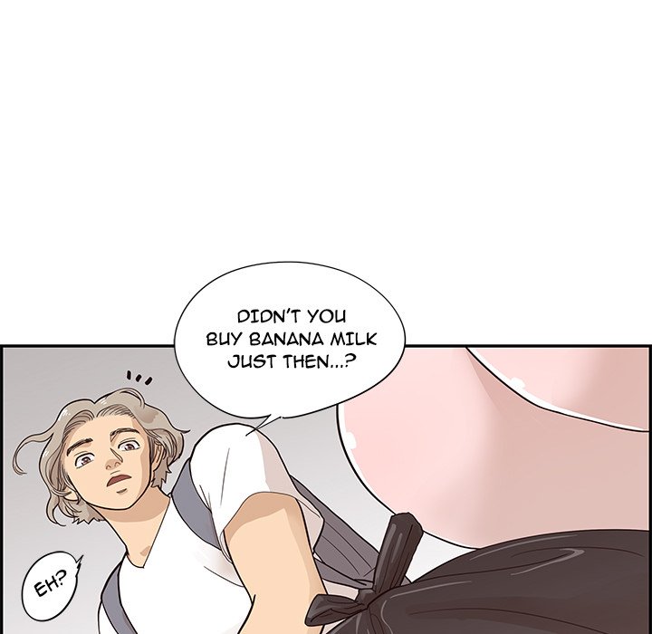 His Women’s University - Chapter 84 Page 15