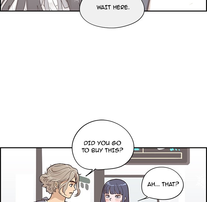 His Women’s University - Chapter 84 Page 19