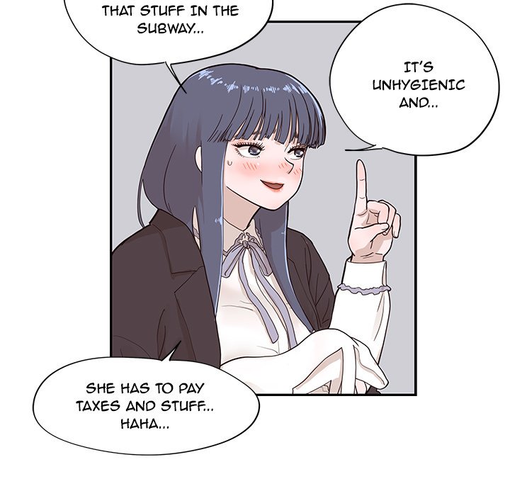 His Women’s University - Chapter 84 Page 21