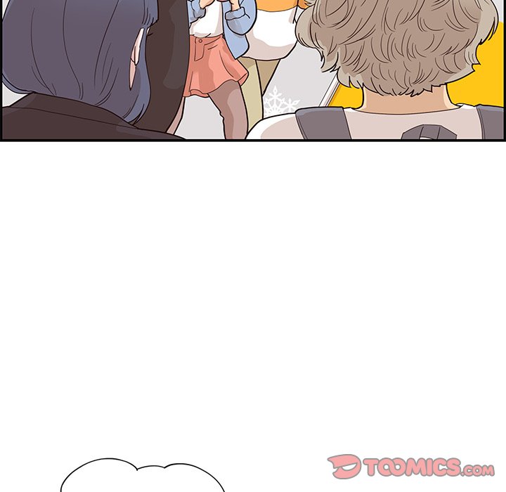 His Women’s University - Chapter 84 Page 26