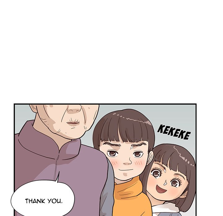 His Women’s University - Chapter 84 Page 28