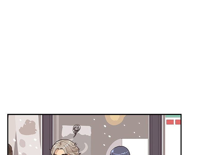 His Women’s University - Chapter 84 Page 3