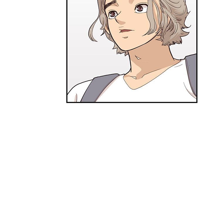 His Women’s University - Chapter 84 Page 33