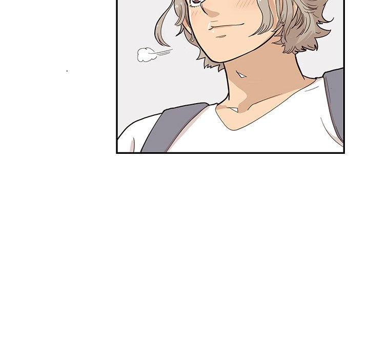 His Women’s University - Chapter 84 Page 36