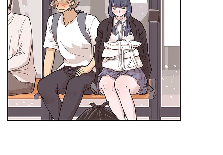 His Women’s University - Chapter 84 Page 4