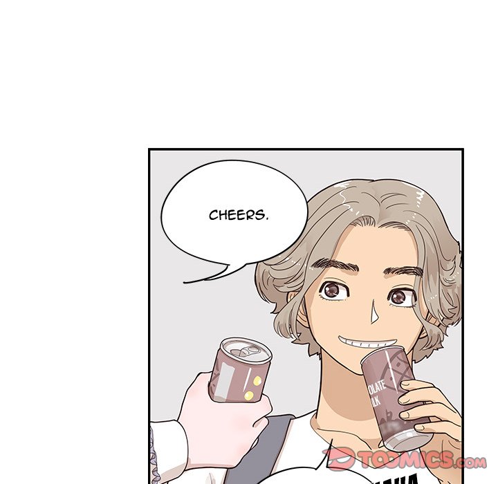 His Women’s University - Chapter 84 Page 42