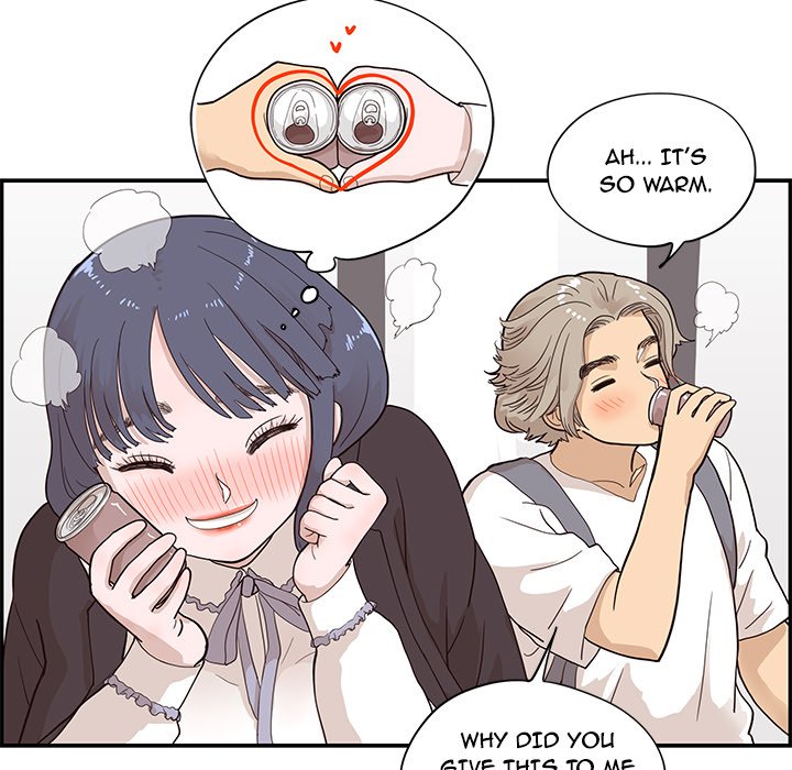 His Women’s University - Chapter 84 Page 45
