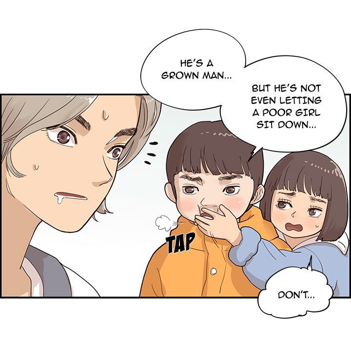 His Women’s University - Chapter 84 Page 48