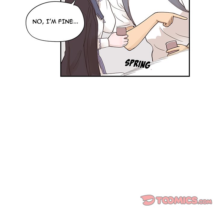 His Women’s University - Chapter 84 Page 50