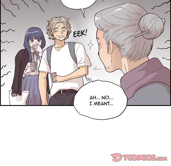 His Women’s University - Chapter 84 Page 54