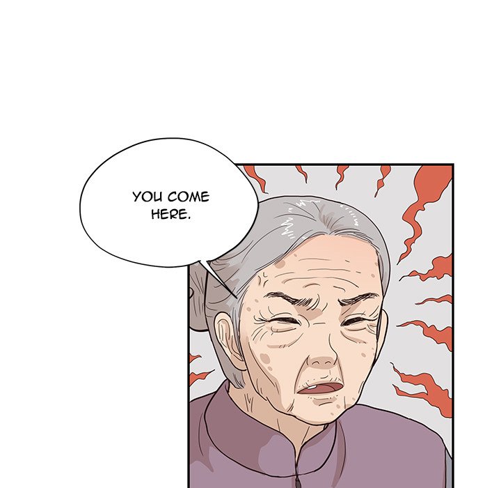 His Women’s University - Chapter 84 Page 55