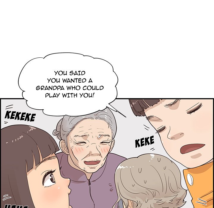 His Women’s University - Chapter 84 Page 65