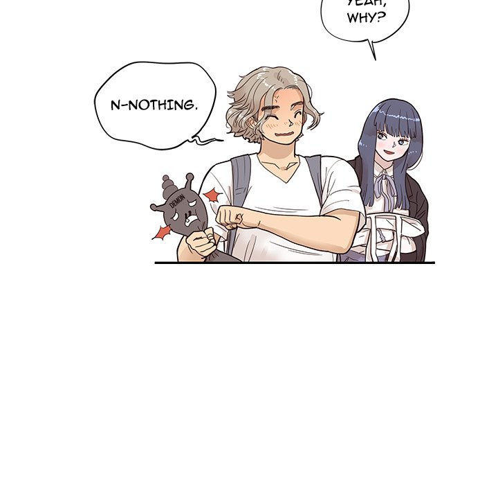His Women’s University - Chapter 84 Page 7