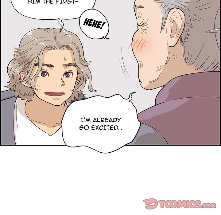 His Women’s University - Chapter 84 Page 70