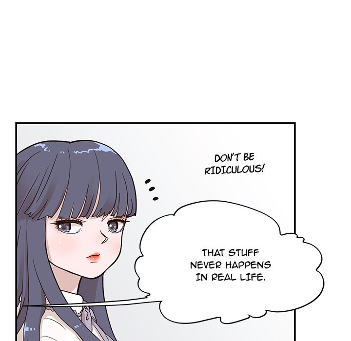 His Women’s University - Chapter 84 Page 71