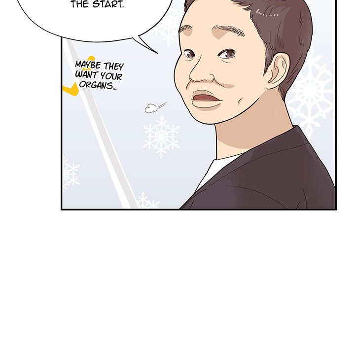 His Women’s University - Chapter 84 Page 73
