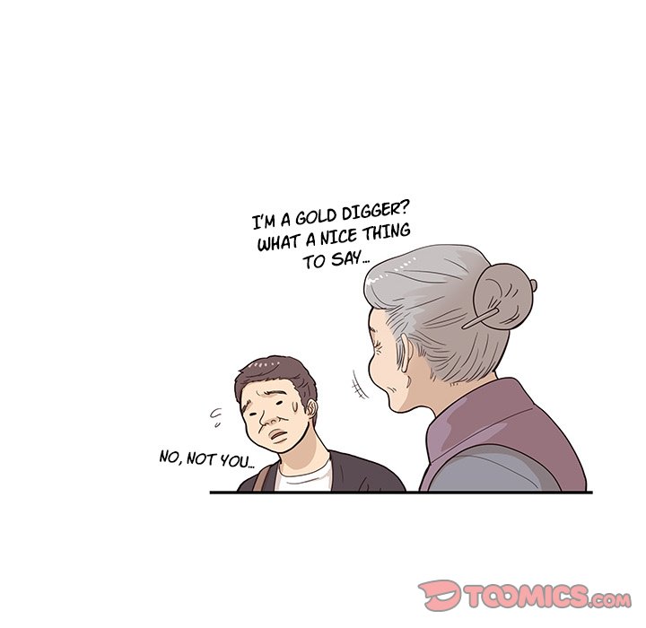 His Women’s University - Chapter 84 Page 74